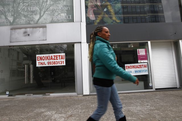 Στα 5,98 δισ. ευρώ οι κεφαλαιακές ανάγκες των κυπριακών τραπεζών